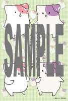 とらのあな特典