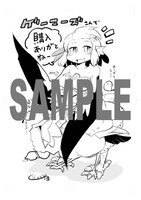 「とりきっさ！」4巻のゲーマーズ特典。