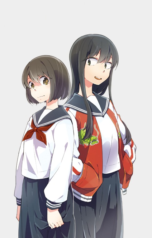 「私は君を泣かせたい」のイラスト。