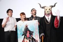 （左から）長沼範裕監督、種崎敦美、竹内良太、エリアス。