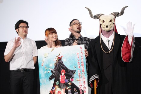 （左から）長沼範裕監督、種崎敦美、竹内良太、エリアス。