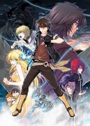 「魔術士オーフェンはぐれ旅」キービジュアル