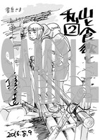 書泉で配布される特典の絵柄。