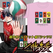 「『ハリガネサービス』ドット絵 Tシャツ」ベビーピンク