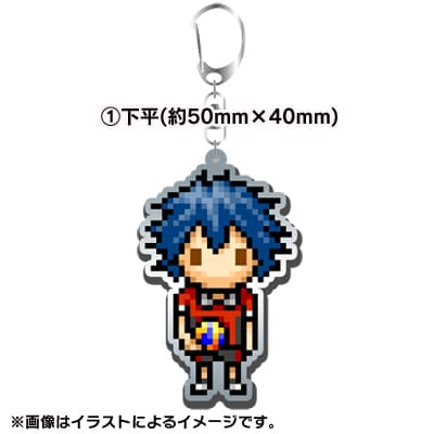 「『ハリガネサービス』ドット絵 アクリルキーホルダー 下平」