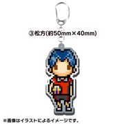 「『ハリガネサービス』ドット絵 アクリルキーホルダー 松方」