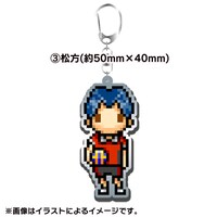 「『ハリガネサービス』ドット絵 アクリルキーホルダー 松方」