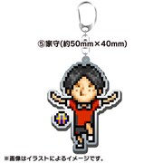 「『ハリガネサービス』ドット絵 アクリルキーホルダー 家守」