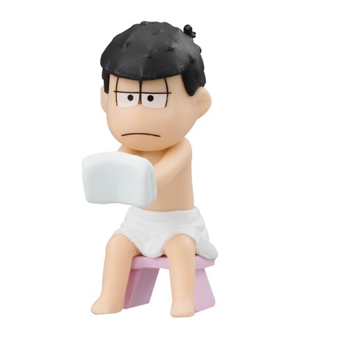 一松
