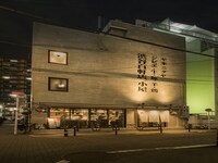 渋谷百軒店ノ小屋