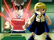 アニメ「金色のガッシュベル!!」より。