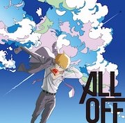 「リフレインボーイ」アニメ盤ジャケット