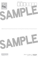 購入特典のぬりえポストカードの宛名面。