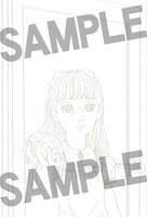 購入特典のぬりえポストカード（一般書店版）。