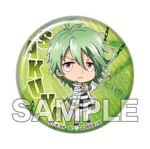 綿貫桜哉 - 「SERVAMP」デフォルメイラストがキュートなキラキラ輝く8 