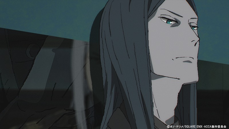 テレビアニメ「ACCA13区監察課」第1弾PVより。