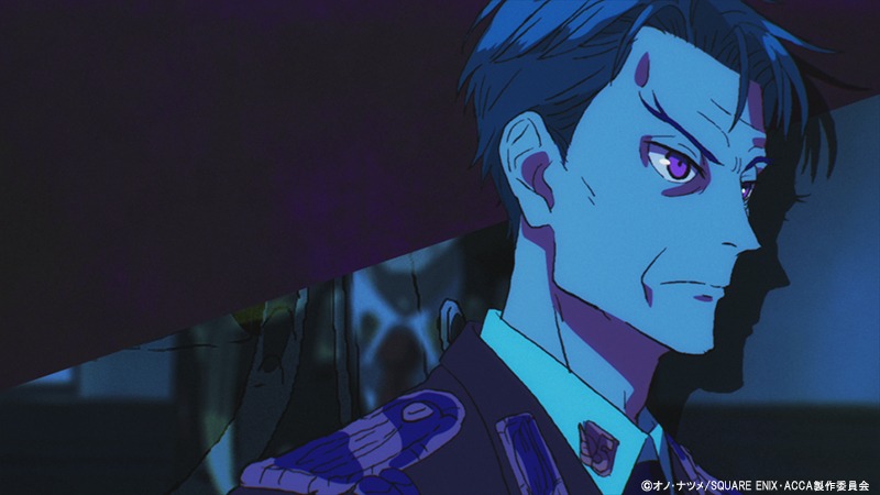 テレビアニメ「ACCA13区監察課」第1弾PVより。