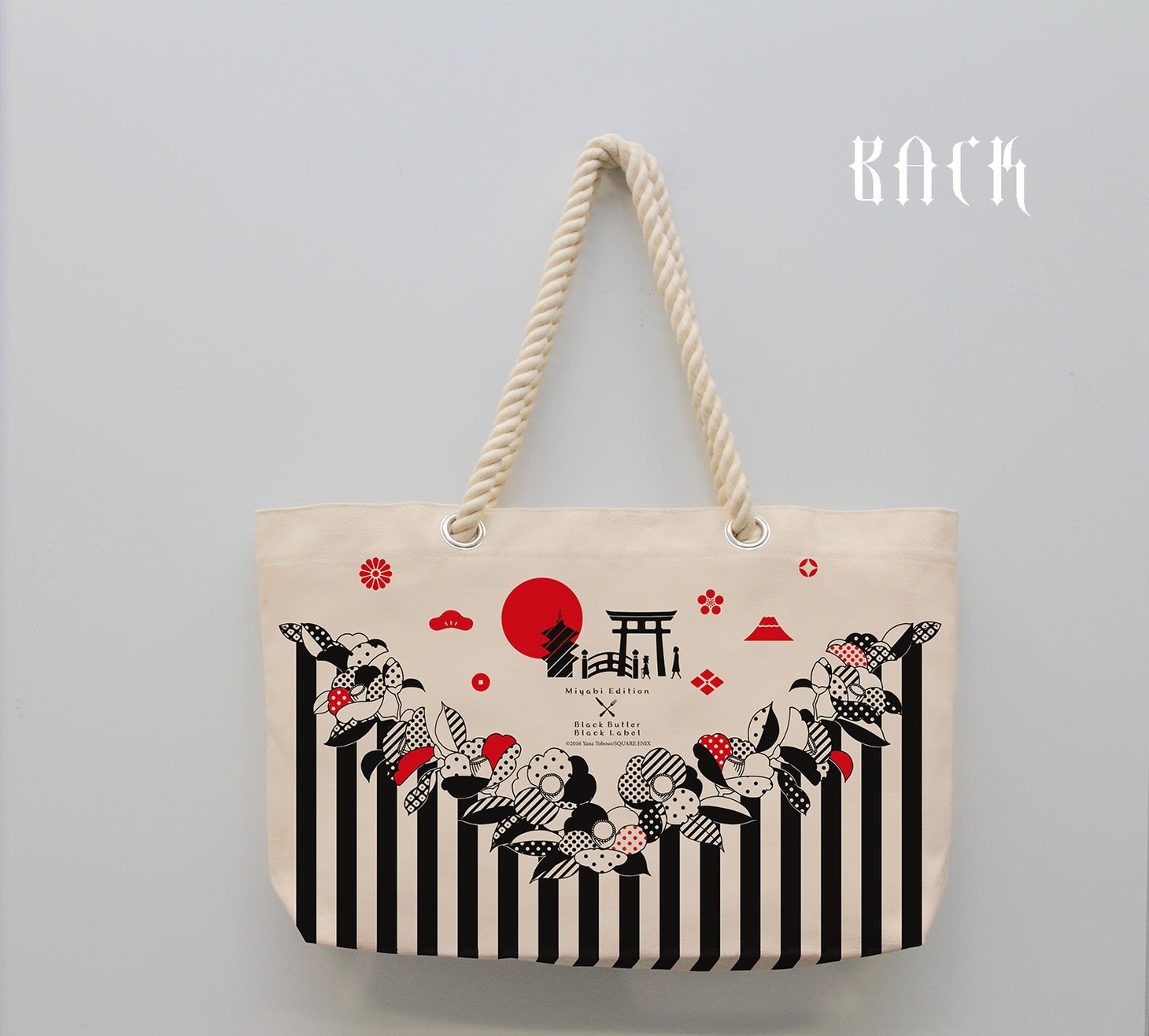 京まふこと「京都国際マンガ・アニメフェア 2016」にて販売されるイベント限定トートバッグ。