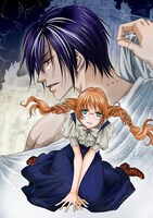 「フランケンシュタインの末裔」イメージカット