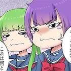 押切蓮介の初LINEスタンプ、アプリ「オタサーの姫」シリーズの全40種