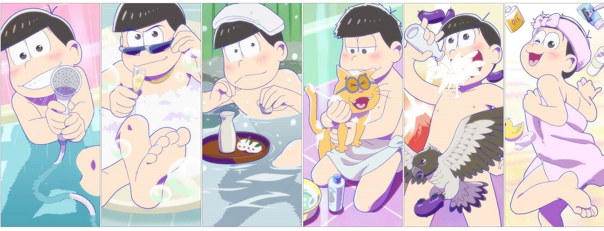 お風呂ポスターのイメージ。※デザインは制作途中のもの