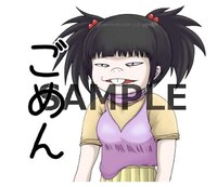 LINEスタンプサンプル