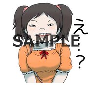 LINEスタンプサンプル