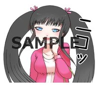 LINEスタンプサンプル