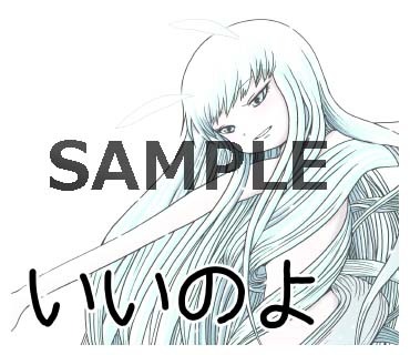 LINEスタンプサンプル