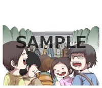 LINEスタンプサンプル