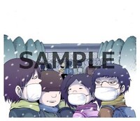 LINEスタンプサンプル