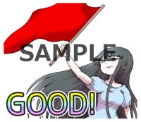 LINEスタンプサンプル