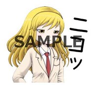 LINEスタンプサンプル