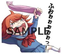 LINEスタンプサンプル