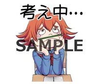 LINEスタンプサンプル