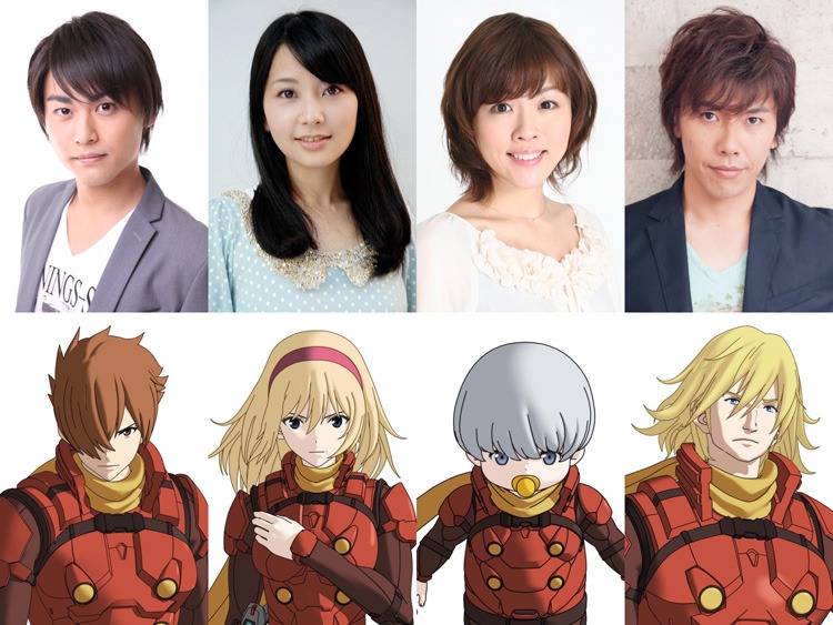 （上段左より）河本啓佑、種田梨沙、福圓美里、佐藤拓也。（下段左より）009/島村ジョー、003/フランソワーズ・アルヌール、001/イワン・ウイスキー、002/ジェット・リンク。