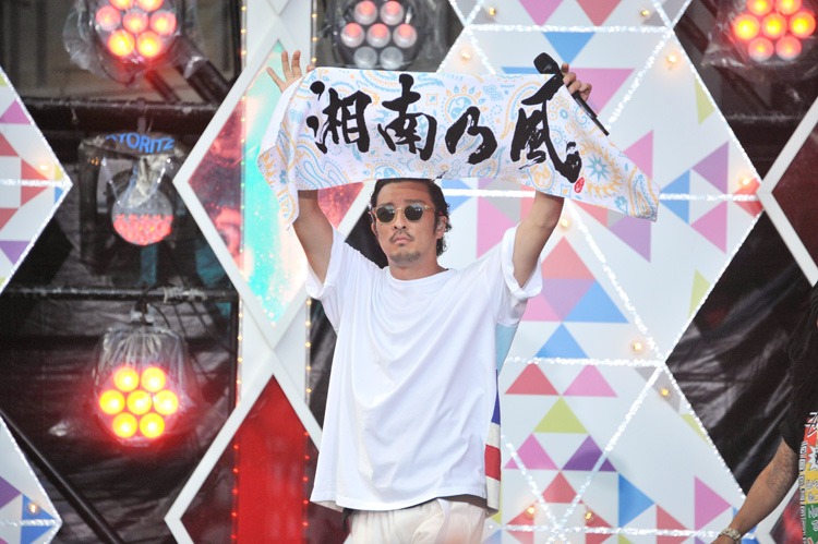 若旦那