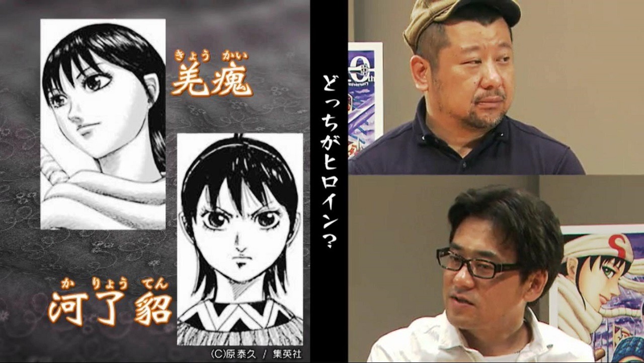 対談動画より。