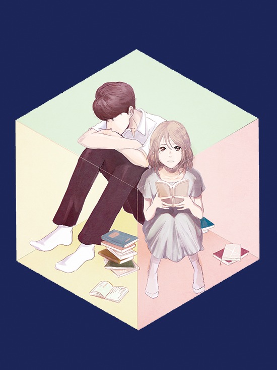 糸なつみ「おとなとこども、あなたとわたし。」カット