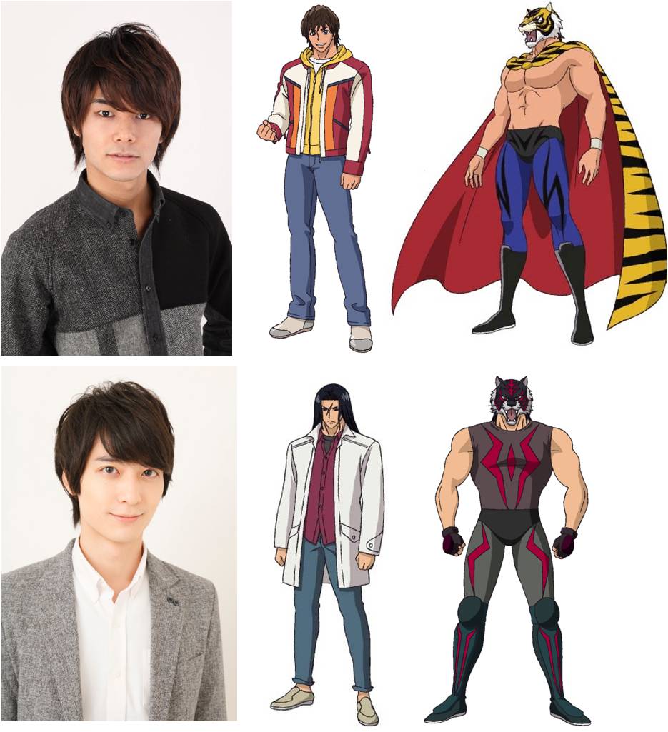 上段左から 八代拓 東ナオト タイガーマスクの設定画 下段左から 梅原裕一郎 藤井タクマ タイガー ザ ダークの設定画 画像 動画ギャラリー 22 42 コミックナタリー