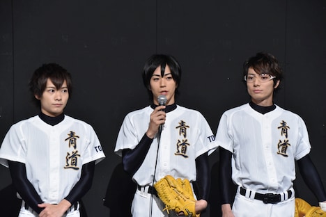 沢村栄純役の小澤廉、降谷暁役の廣瀬智紀、御幸一也役の和田琢磨。