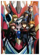 「銀河機攻隊マジェスティックプリンス Blu-ray BOX」