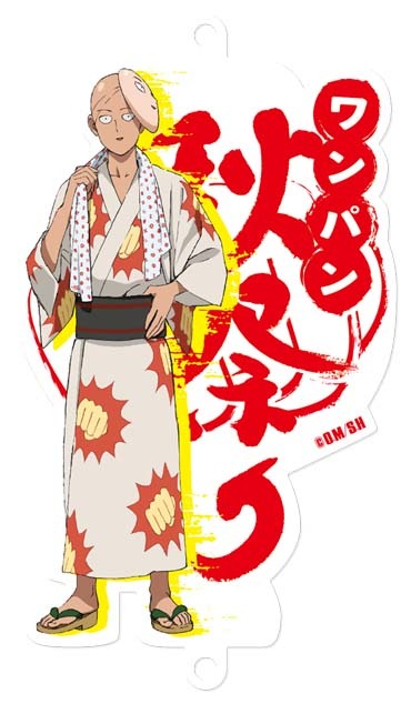 アクリルキーホルダー（サイタマ）