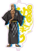 アクリルキーホルダー(キング)