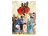 クリアファイルセット（2枚組）