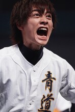 小澤廉演じる沢村栄純。公開ゲネプロより。