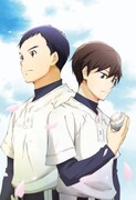 「バッテリー」Blu-ray / DVD1巻のパッケージイラスト。