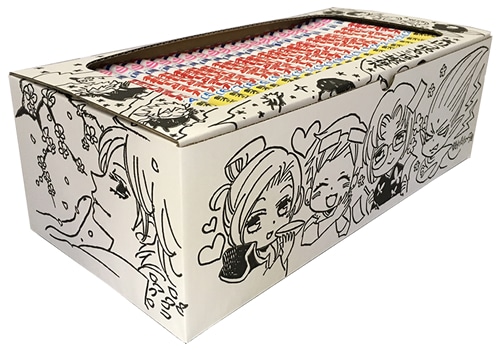 収納BOX