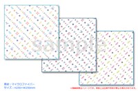 「アイドリッシュセブン マイクロファイバーミニタオル（全3種）」