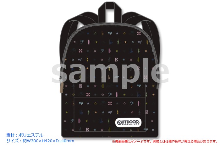 「アイドリッシュセブン×OUTDOOR PRODUCTS デイパック」